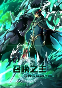 治愈日常动漫猫町物语全12话在线观看